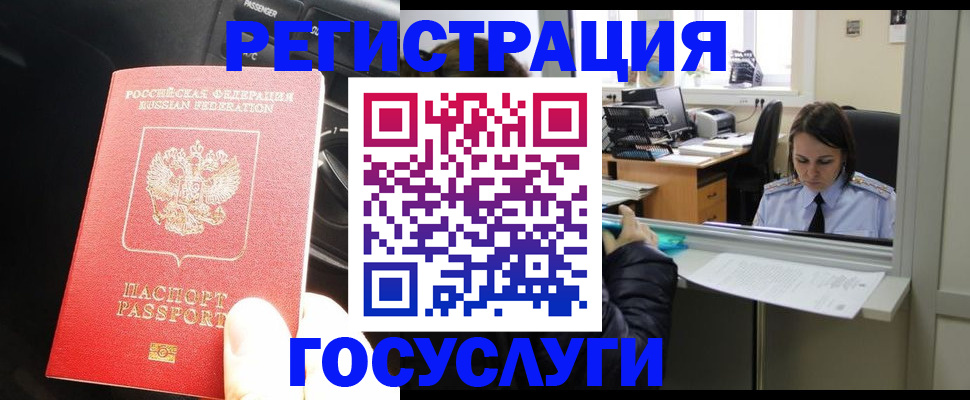 форма 3 в Дубне